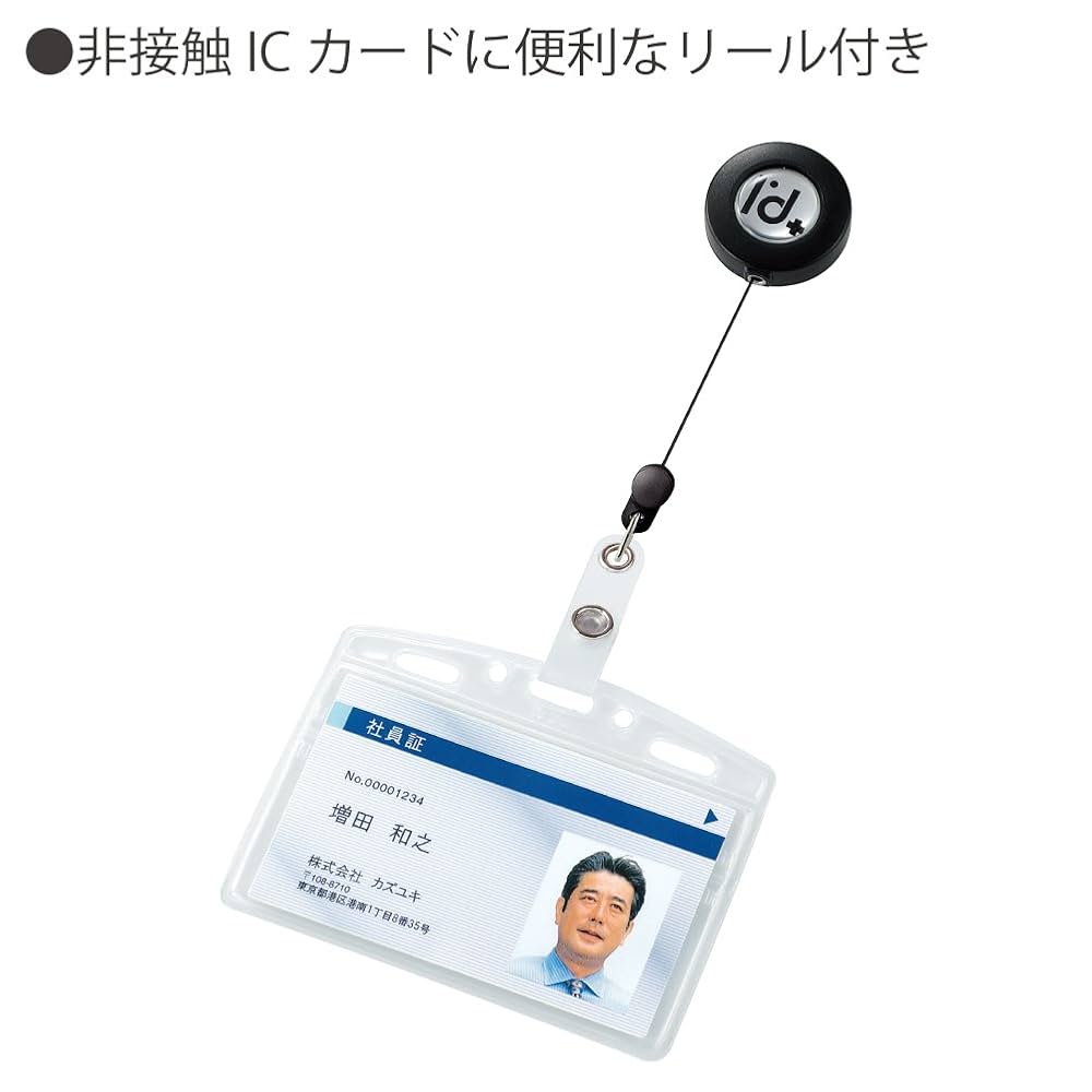 コクヨ　ファイテン　ネックストラップ ファイテン ネックストラップ コクヨ - メルカリ